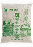 Image Rice