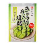 きゅうりあっさり塩麹