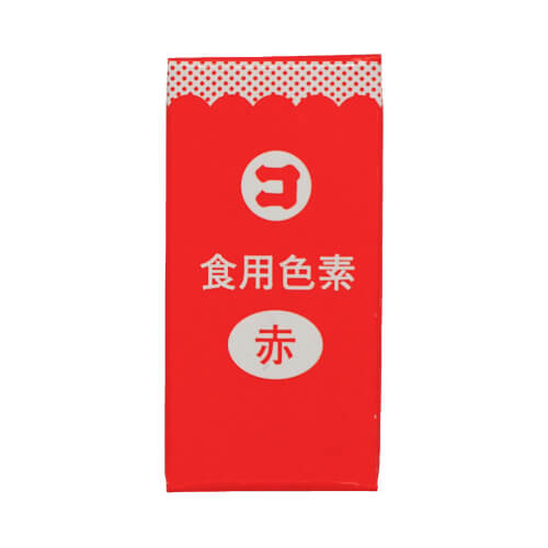 食用色素(赤)