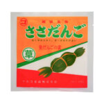 笹だんご粉(草)