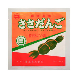 笹だんごの素(白)