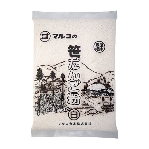 笹だんご粉(白)