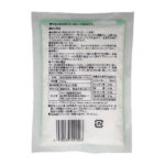 タンサン(袋タイプ)