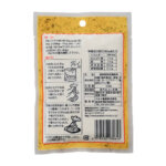 きゅうり辛子漬の素(100g)