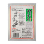 きゅうり辛子漬の素甘口(200g)