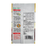 白菜漬の素(本漬けタイプ)