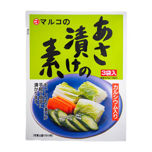 あさ漬けの素(袋タイプ)