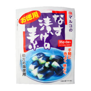 お徳用なす漬けの素