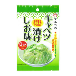 キャベツ漬けしお味